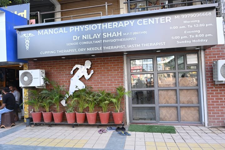 Mangal physiotherapy center